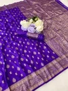 Silk Vol 1 By Aab Elampillai Silk Zari Weaving Saree